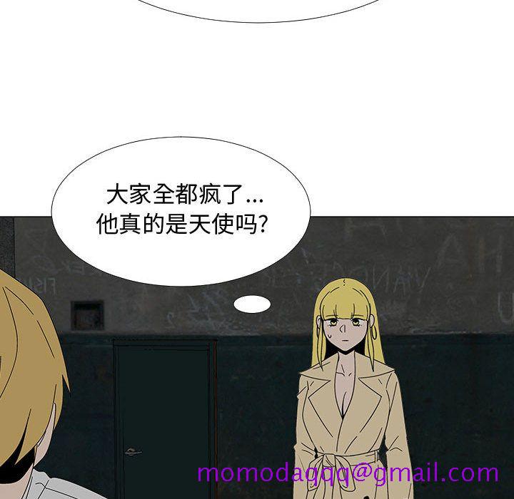 每天忍耐的男人[h漫]韩漫全集-每天忍耐的男人-第 77 章无删减无遮挡章节图片 