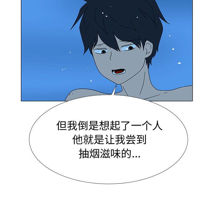 每天忍耐的男人[h漫]韩漫全集-每天忍耐的男人-第 77 章无删减无遮挡章节图片 