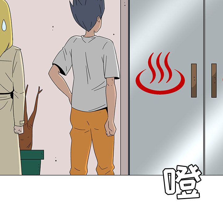 每天忍耐的男人[h漫]韩漫全集-每天忍耐的男人-第 77 章无删减无遮挡章节图片 