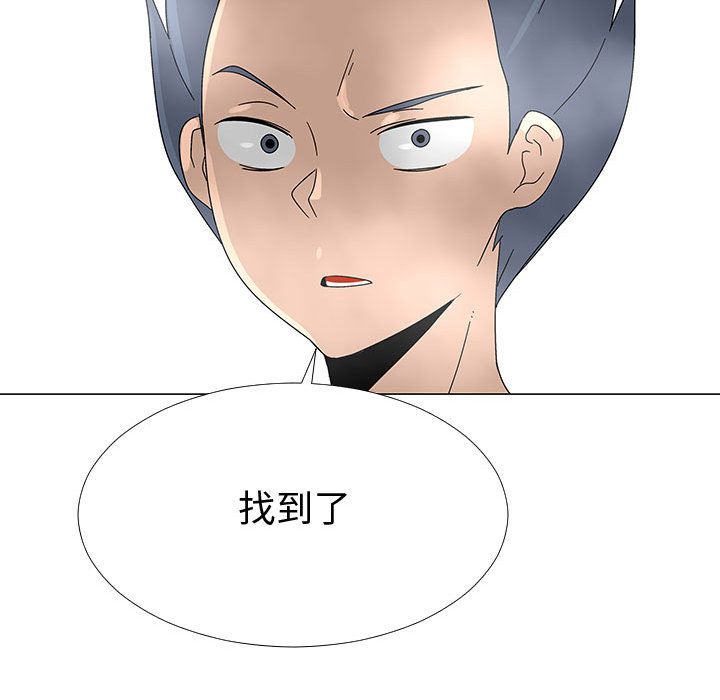 每天忍耐的男人[h漫]韩漫全集-每天忍耐的男人-第 77 章无删减无遮挡章节图片 