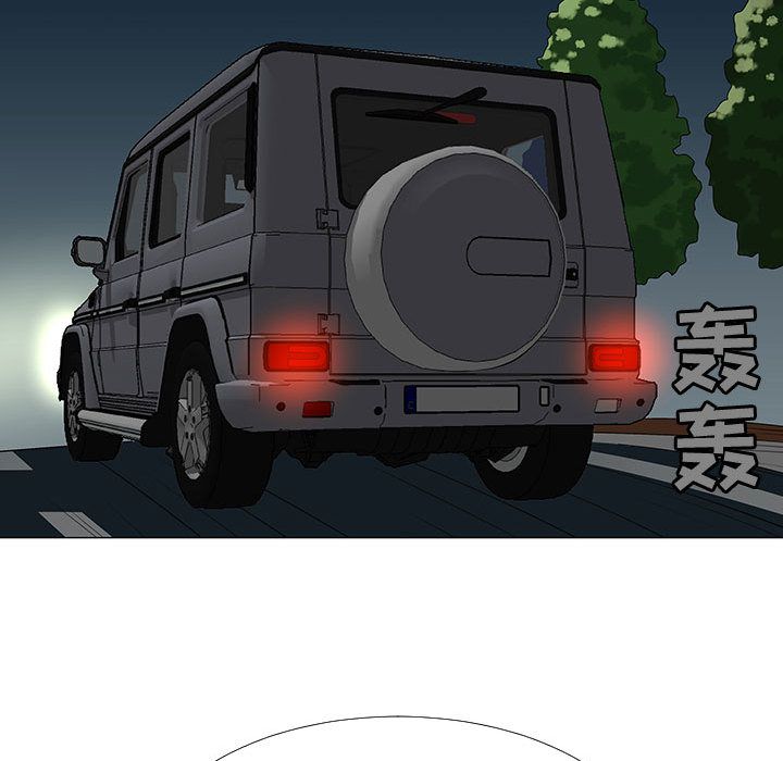每天忍耐的男人[h漫]韩漫全集-每天忍耐的男人-第 77 章无删减无遮挡章节图片 