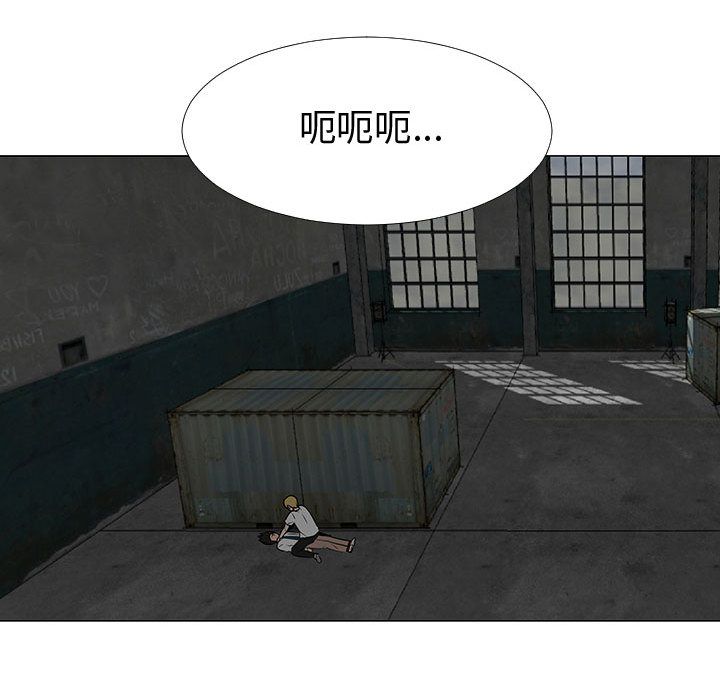 每天忍耐的男人[h漫]韩漫全集-每天忍耐的男人-第 77 章无删减无遮挡章节图片 