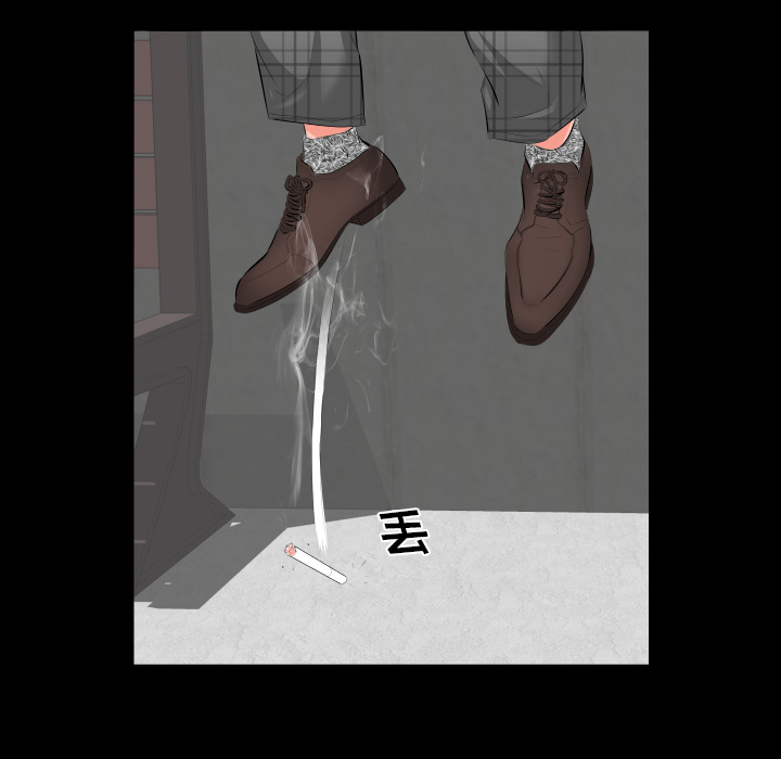 爸爸上班中[h漫]韩漫全集-爸爸上班中-第 2 章无删减无遮挡章节图片 