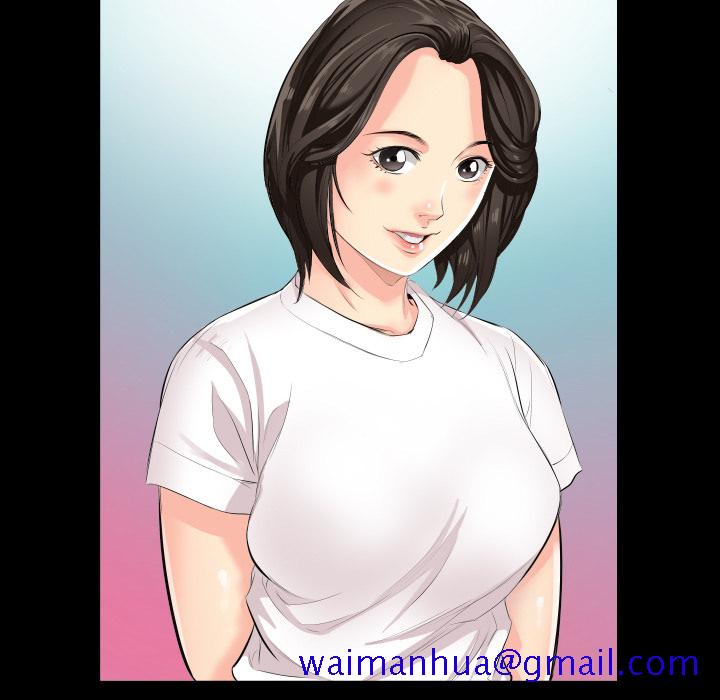 爸爸上班中[h漫]韩漫全集-爸爸上班中-第 2 章无删减无遮挡章节图片 