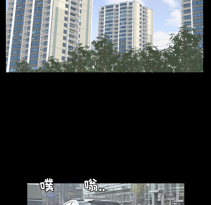 爸爸上班中[h漫]韩漫全集-爸爸上班中-第 3 章无删减无遮挡章节图片 