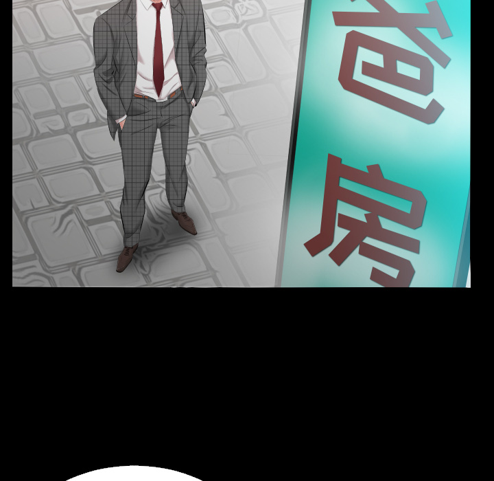 爸爸上班中[h漫]韩漫全集-爸爸上班中-第 4 章无删减无遮挡章节图片 