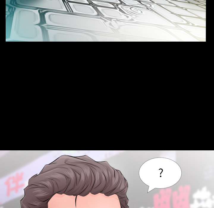 爸爸上班中[h漫]韩漫全集-爸爸上班中-第 4 章无删减无遮挡章节图片 