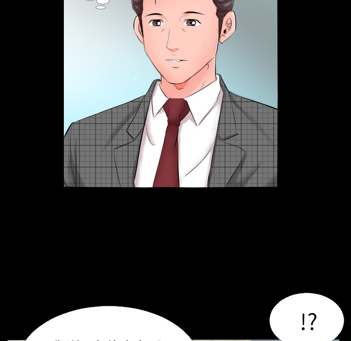 爸爸上班中[h漫]韩漫全集-爸爸上班中-第 5 章无删减无遮挡章节图片 