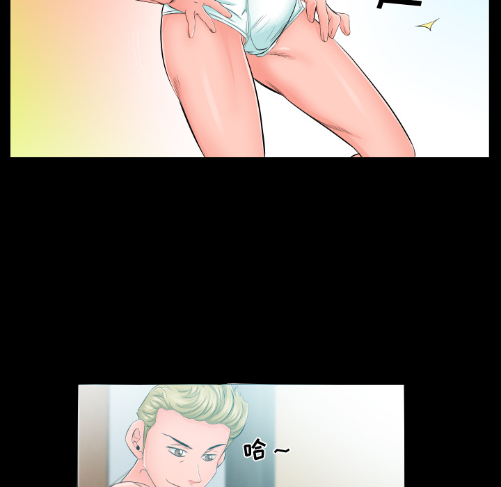 爸爸上班中[h漫]韩漫全集-爸爸上班中-第 5 章无删减无遮挡章节图片 