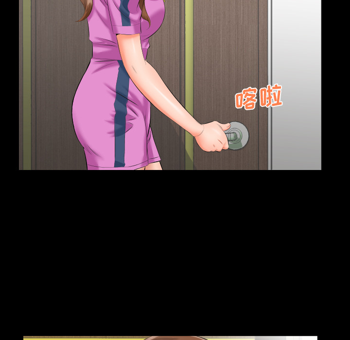 爸爸上班中[h漫]韩漫全集-爸爸上班中-第 7 章无删减无遮挡章节图片 