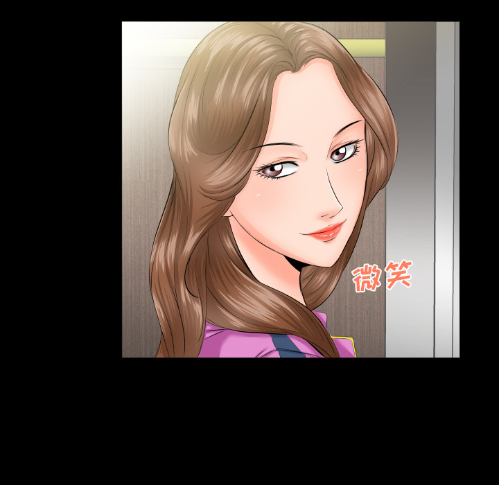 爸爸上班中[h漫]韩漫全集-爸爸上班中-第 7 章无删减无遮挡章节图片 