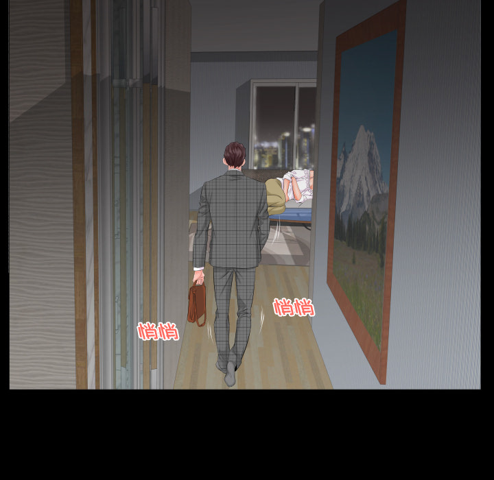 爸爸上班中[h漫]韩漫全集-爸爸上班中-第 7 章无删减无遮挡章节图片 