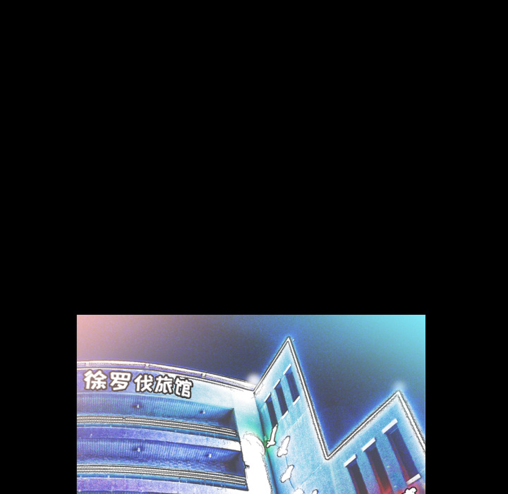 爸爸上班中[h漫]韩漫全集-爸爸上班中-第 9 章无删减无遮挡章节图片 