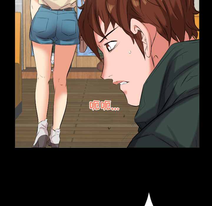 爸爸上班中[h漫]韩漫全集-爸爸上班中-第 10 章无删减无遮挡章节图片 