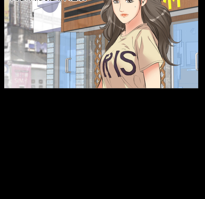 爸爸上班中[h漫]韩漫全集-爸爸上班中-第 10 章无删减无遮挡章节图片 