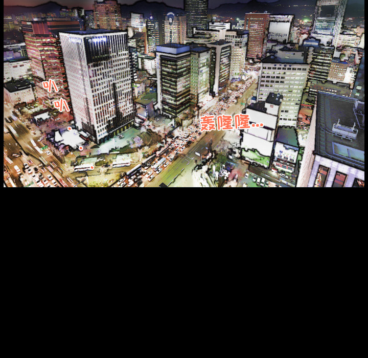 爸爸上班中[h漫]韩漫全集-爸爸上班中-第 10 章无删减无遮挡章节图片 