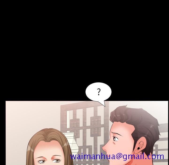 爸爸上班中[h漫]韩漫全集-爸爸上班中-第 10 章无删减无遮挡章节图片 