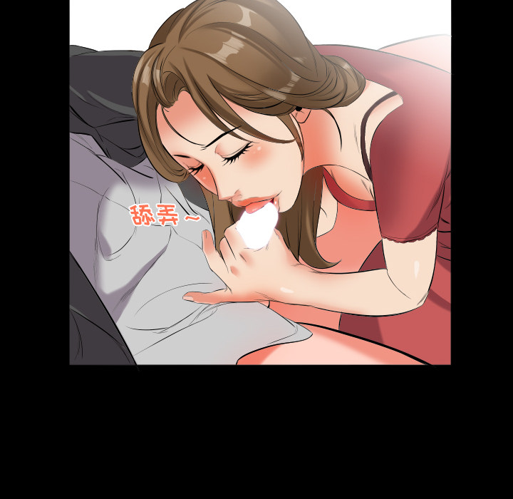 爸爸上班中[h漫]韩漫全集-爸爸上班中-第 10 章无删减无遮挡章节图片 