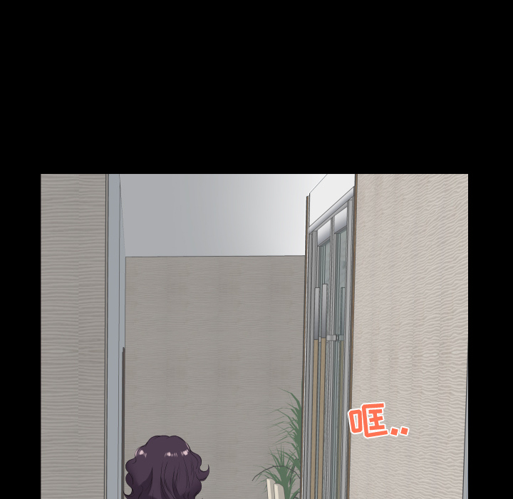 爸爸上班中[h漫]韩漫全集-爸爸上班中-第 11 章无删减无遮挡章节图片 