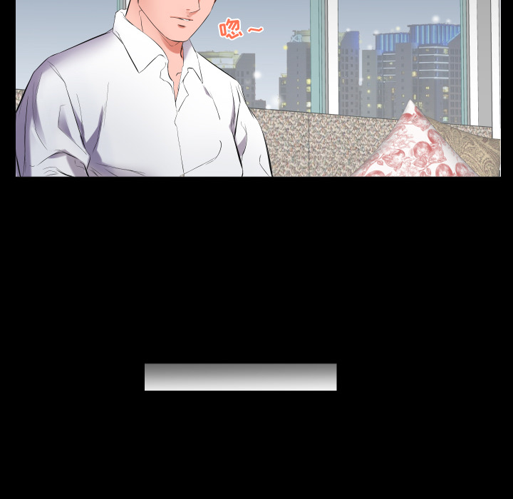 爸爸上班中[h漫]韩漫全集-爸爸上班中-第 11 章无删减无遮挡章节图片 