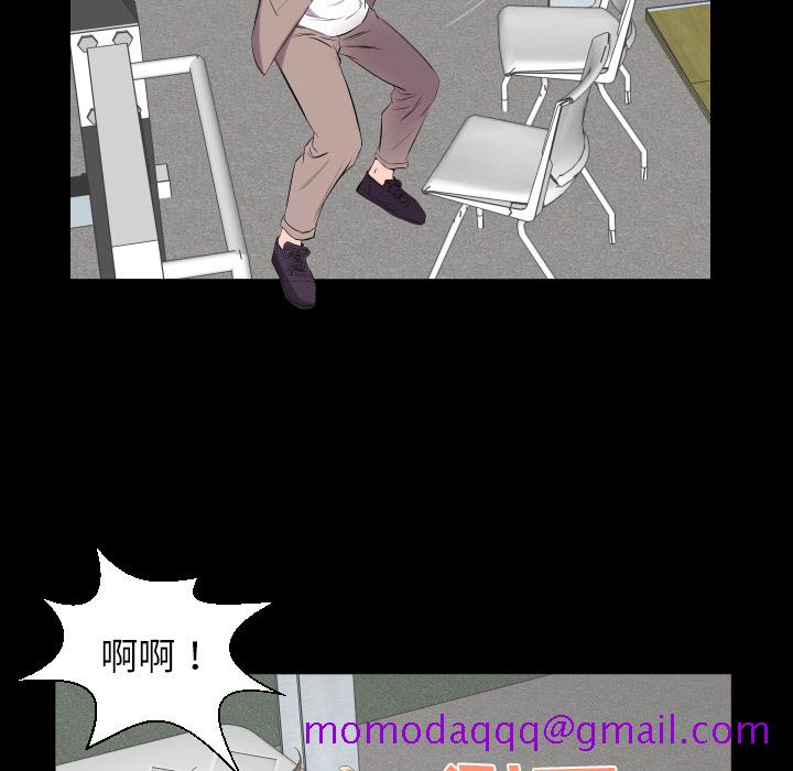 爸爸上班中[h漫]韩漫全集-爸爸上班中-第 11 章无删减无遮挡章节图片 