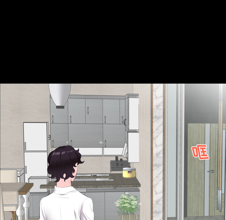 爸爸上班中[h漫]韩漫全集-爸爸上班中-第 13 章无删减无遮挡章节图片 