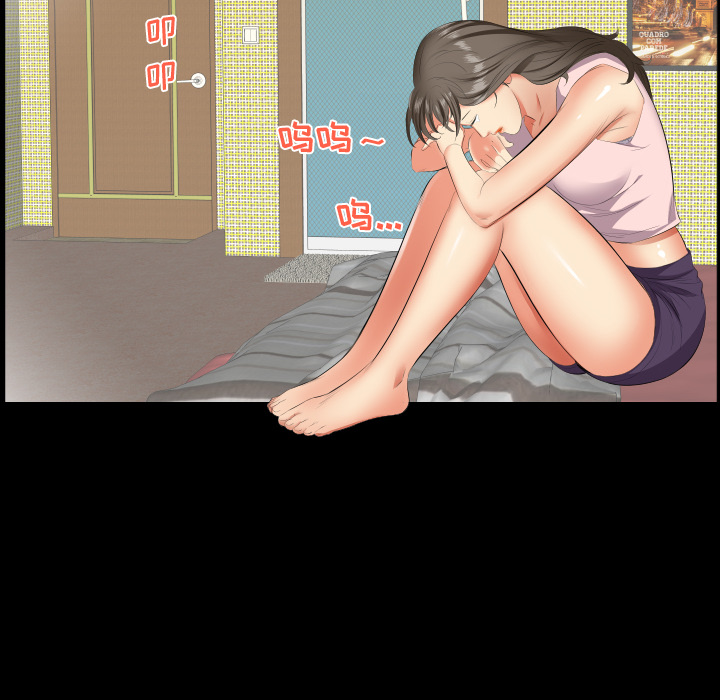 爸爸上班中[h漫]韩漫全集-爸爸上班中-第 13 章无删减无遮挡章节图片 