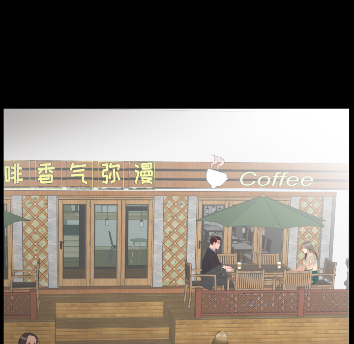 爸爸上班中[h漫]韩漫全集-爸爸上班中-第 13 章无删减无遮挡章节图片 