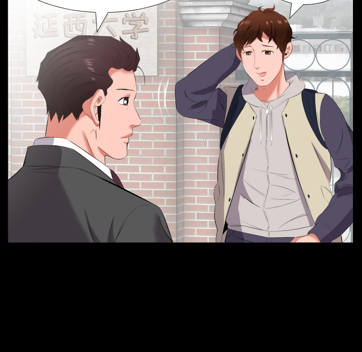 爸爸上班中[h漫]韩漫全集-爸爸上班中-第 13 章无删减无遮挡章节图片 