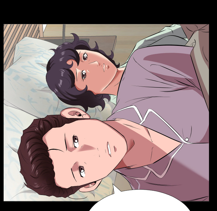 爸爸上班中[h漫]韩漫全集-爸爸上班中-第 14 章无删减无遮挡章节图片 