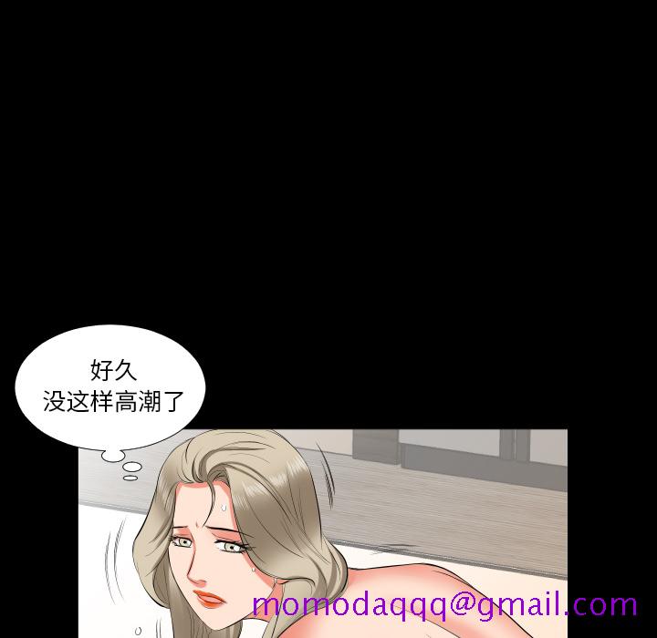 爸爸上班中[h漫]韩漫全集-爸爸上班中-第 15 章无删减无遮挡章节图片 