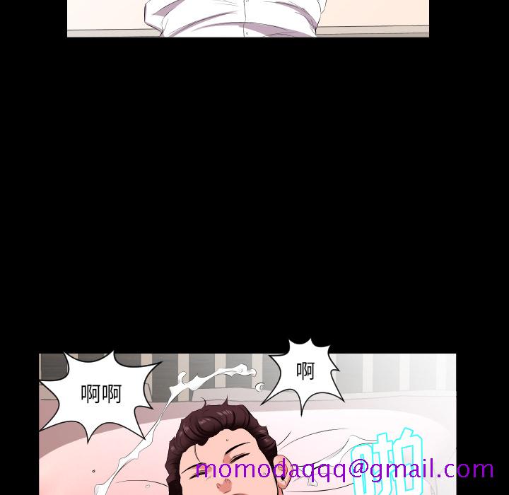 爸爸上班中[h漫]韩漫全集-爸爸上班中-第 15 章无删减无遮挡章节图片 