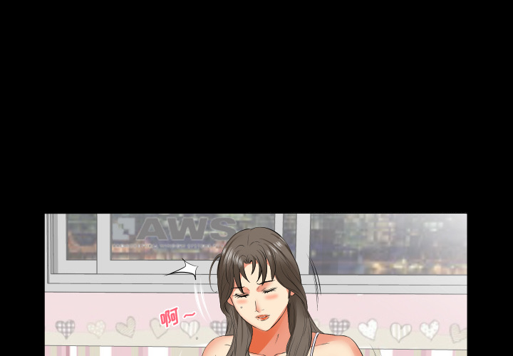 爸爸上班中[h漫]韩漫全集-爸爸上班中-第 16 章无删减无遮挡章节图片 