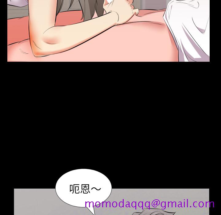 爸爸上班中[h漫]韩漫全集-爸爸上班中-第 18 章无删减无遮挡章节图片 