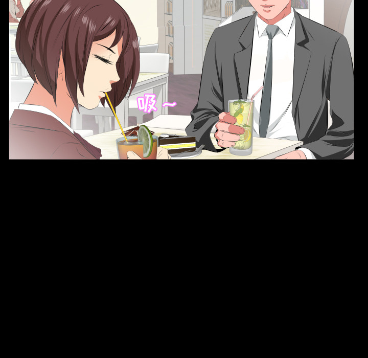 爸爸上班中[h漫]韩漫全集-爸爸上班中-第 19 章无删减无遮挡章节图片 