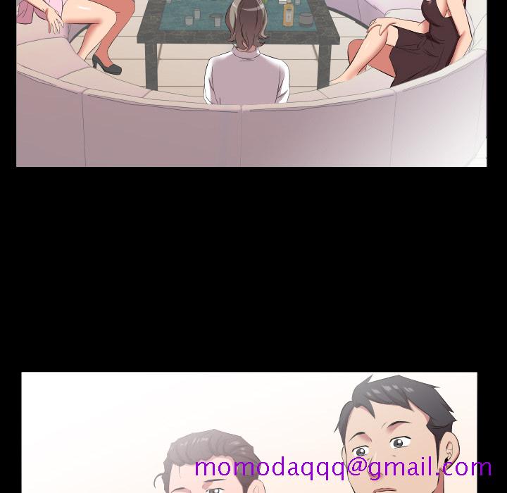爸爸上班中[h漫]韩漫全集-爸爸上班中-第 20 章无删减无遮挡章节图片 