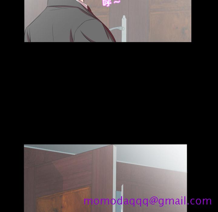 爸爸上班中[h漫]韩漫全集-爸爸上班中-第 20 章无删减无遮挡章节图片 
