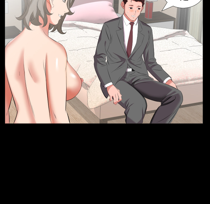 爸爸上班中[h漫]韩漫全集-爸爸上班中-第 20 章无删减无遮挡章节图片 