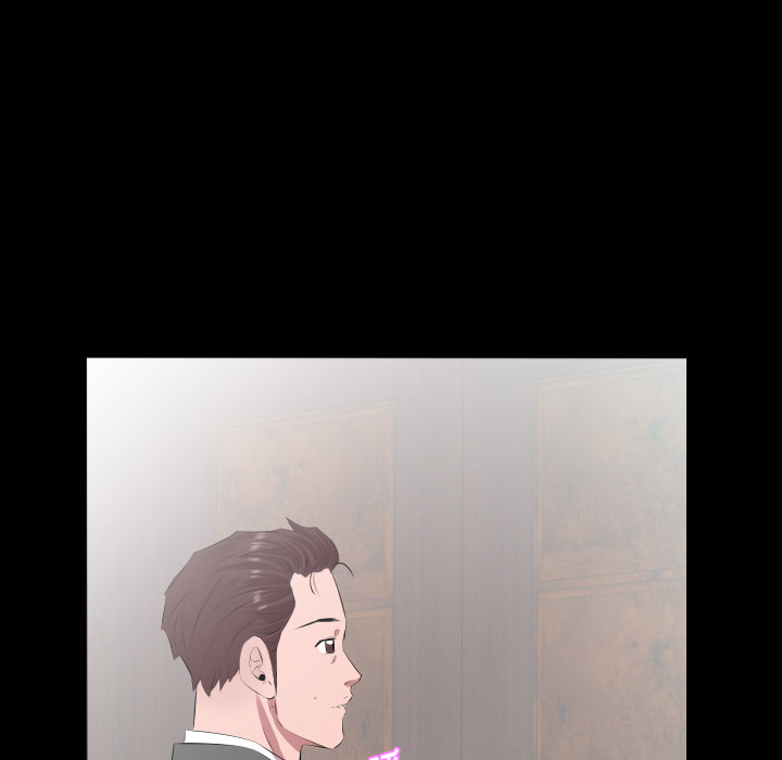 爸爸上班中[h漫]韩漫全集-爸爸上班中-第 20 章无删减无遮挡章节图片 