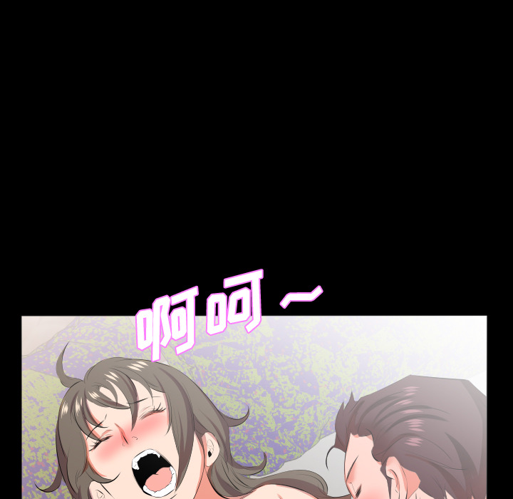 爸爸上班中[h漫]韩漫全集-爸爸上班中-第 21 章无删减无遮挡章节图片 