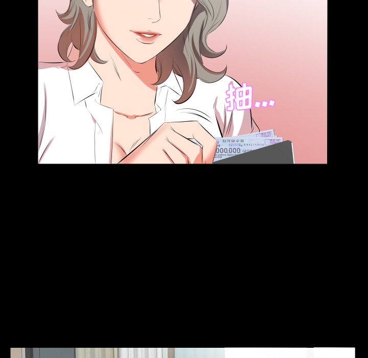 爸爸上班中[h漫]韩漫全集-爸爸上班中-第 21 章无删减无遮挡章节图片 