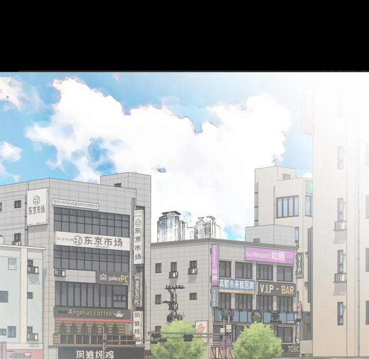 爸爸上班中[h漫]韩漫全集-爸爸上班中-第 21 章无删减无遮挡章节图片 