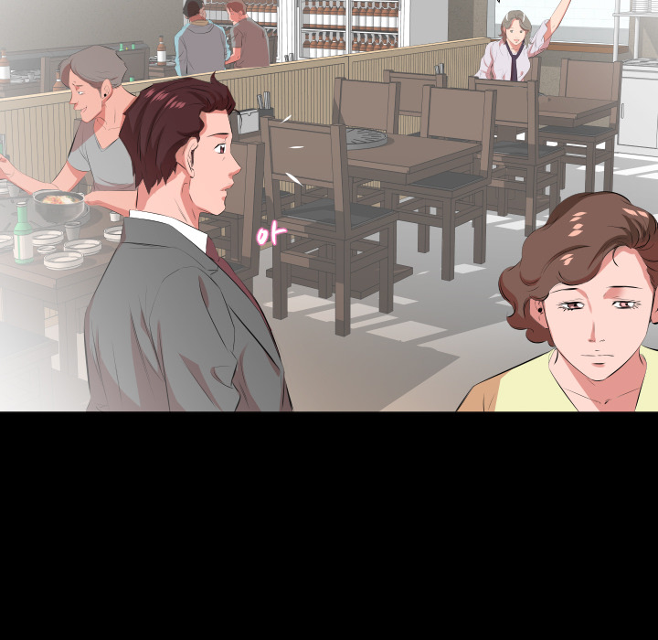 爸爸上班中[h漫]韩漫全集-爸爸上班中-第 21 章无删减无遮挡章节图片 