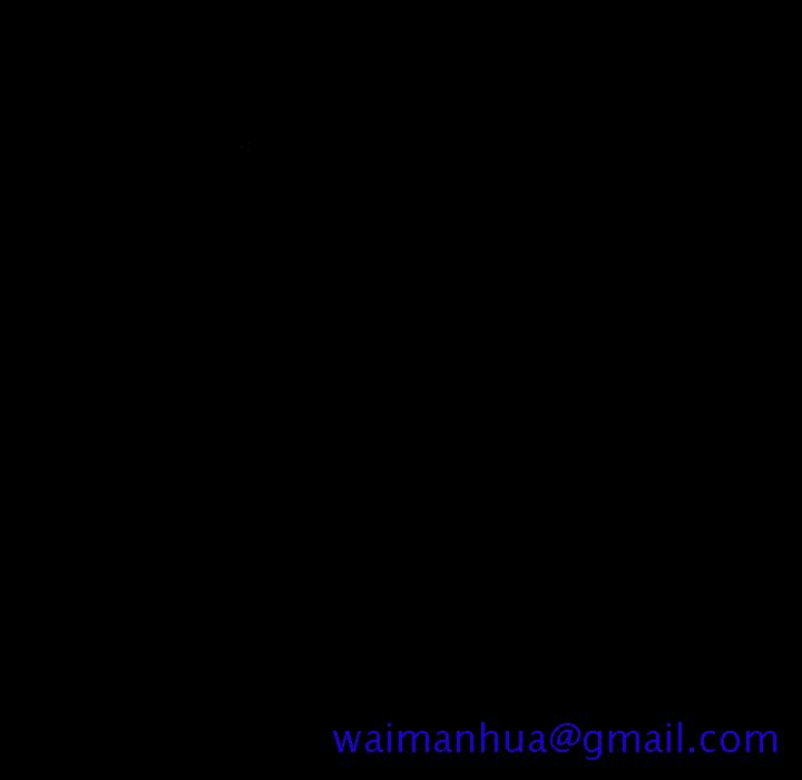 爸爸上班中[h漫]韩漫全集-爸爸上班中-第 21 章无删减无遮挡章节图片 