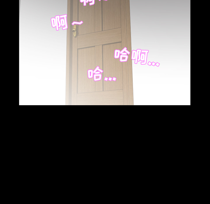 爸爸上班中[h漫]韩漫全集-爸爸上班中-第 21 章无删减无遮挡章节图片 