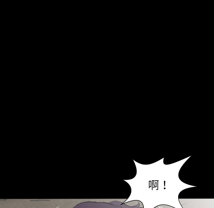 爸爸上班中[h漫]韩漫全集-爸爸上班中-第 22 章无删减无遮挡章节图片 