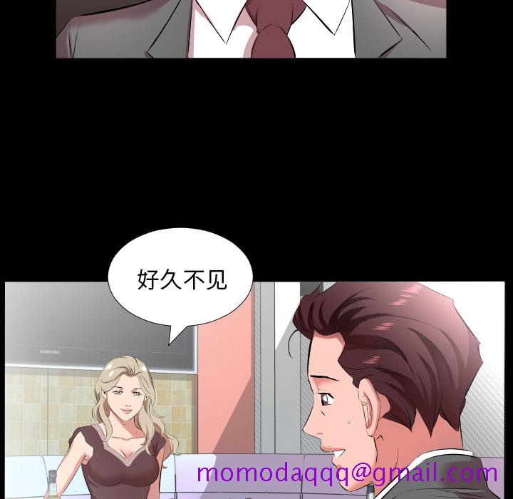 爸爸上班中[h漫]韩漫全集-爸爸上班中-第 22 章无删减无遮挡章节图片 
