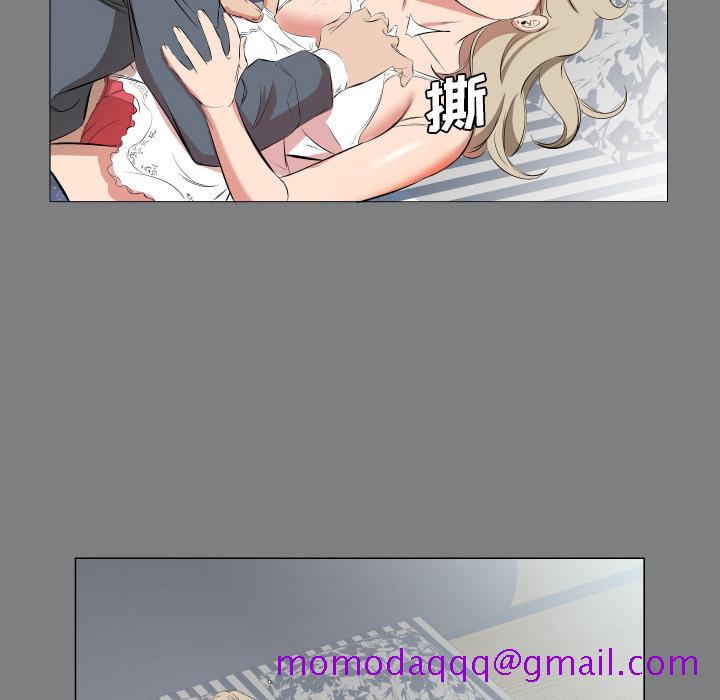 爸爸上班中[h漫]韩漫全集-爸爸上班中-第 22 章无删减无遮挡章节图片 