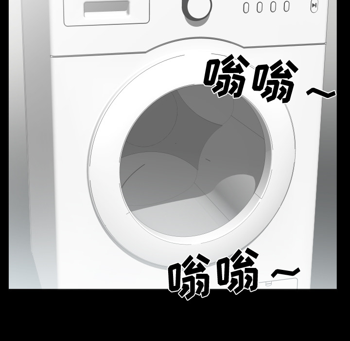 爸爸上班中[h漫]韩漫全集-爸爸上班中-第 23 章无删减无遮挡章节图片 