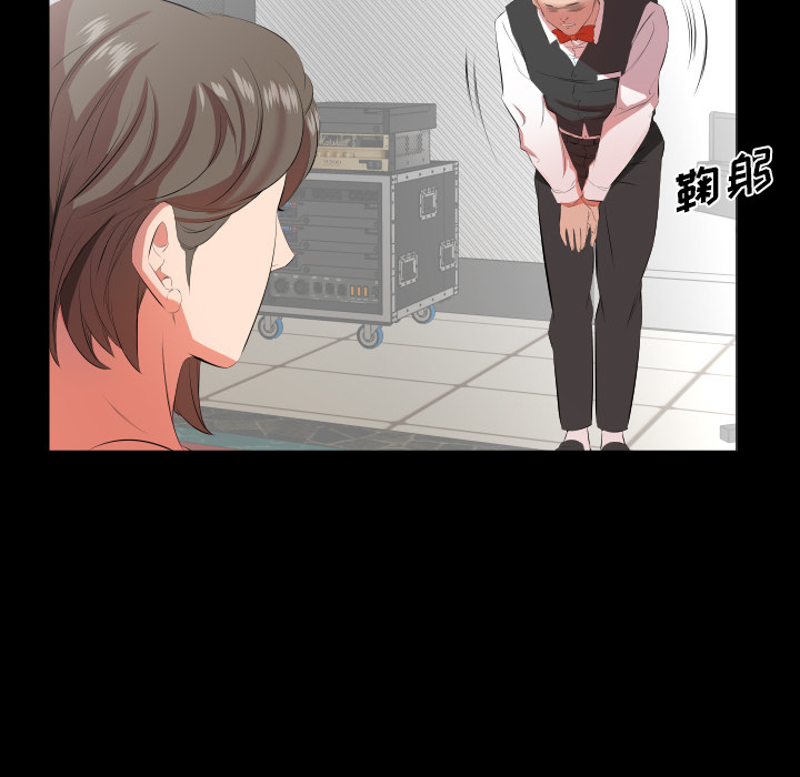 爸爸上班中[h漫]韩漫全集-爸爸上班中-第 23 章无删减无遮挡章节图片 